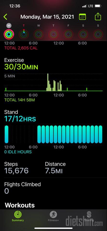 [식단. 운동인증] 3/15 월