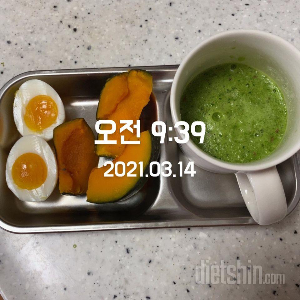 간편하고 짱 맛있어여