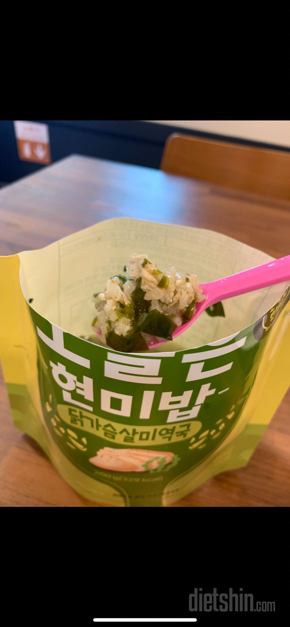 저번에 먹고 맛ㅇㅣㅆ었던 것만 시켰는