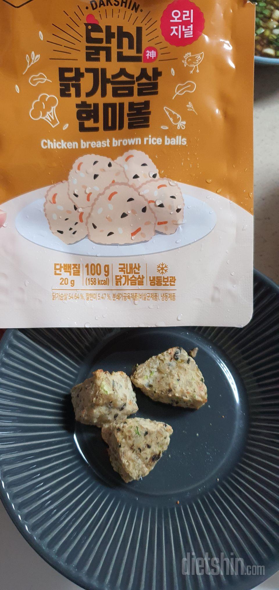 솔직히 맛은 그닥이지만
건강생각하면