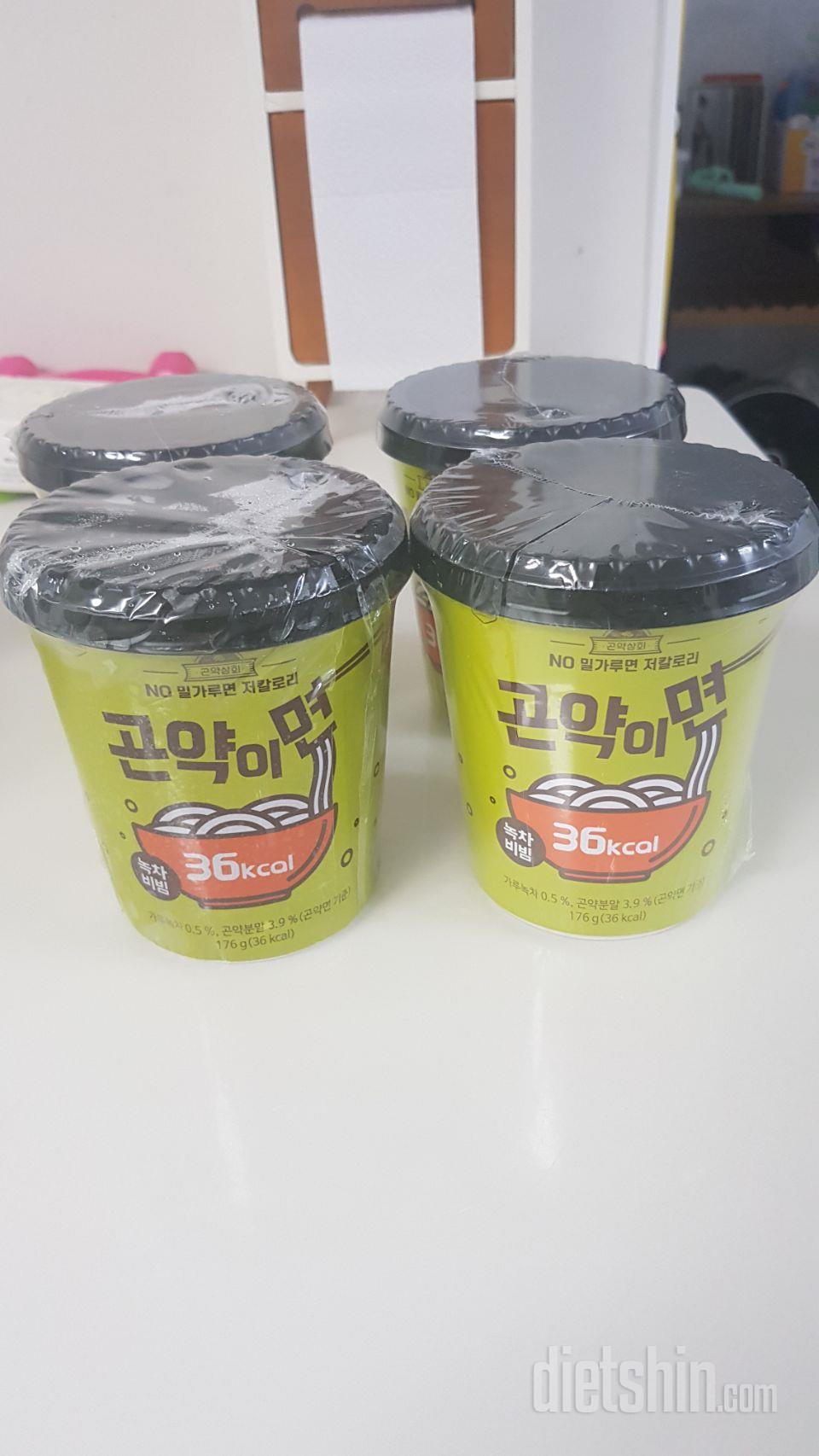 맛은 그냥 곤약맛이며 한개는 터져서