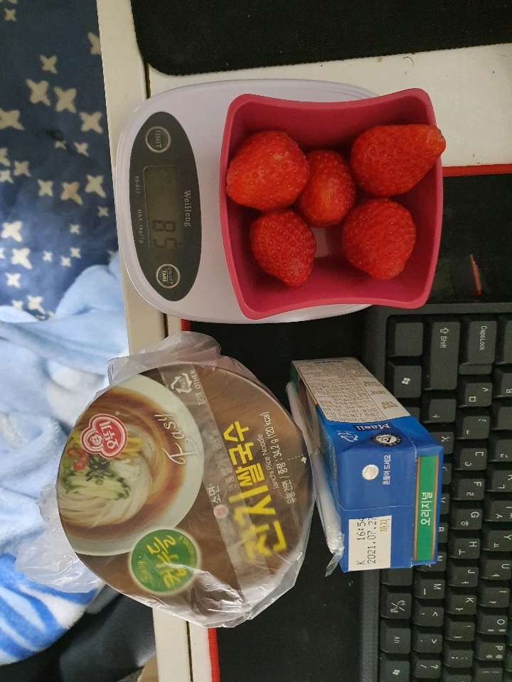 03월 17일( 점심식사 187kcal)