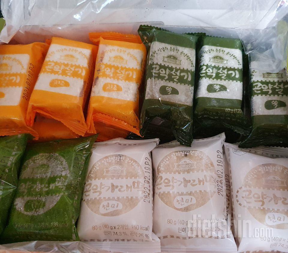 작년에 알게되서 주문해서먹고 다먹어서