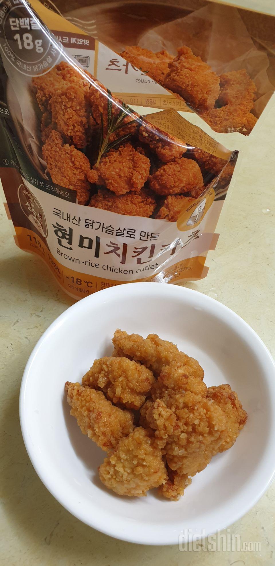 신상품 나왔길래 하나 사봤습니다. 고