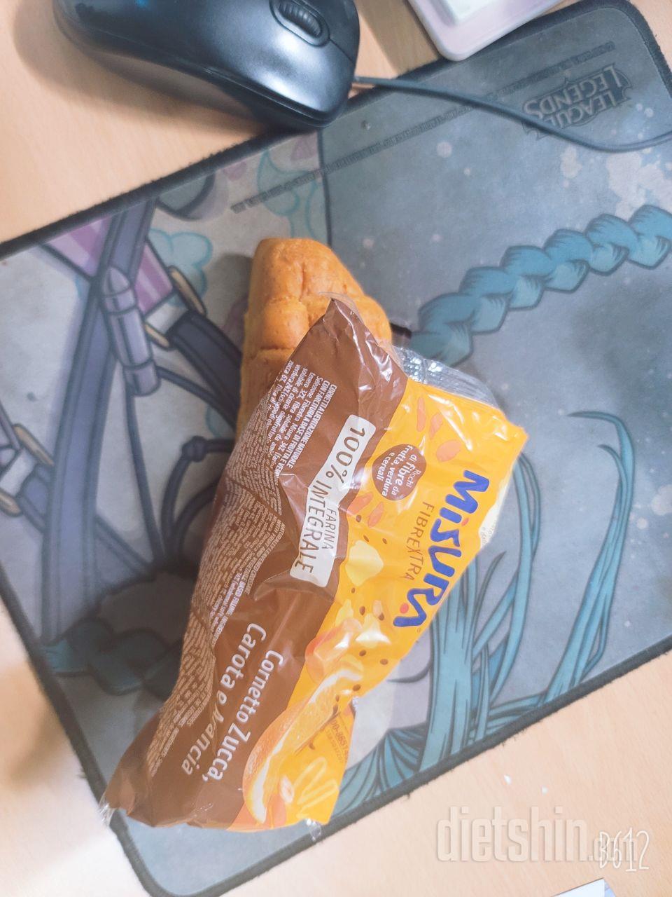 빵이 맛있는데 정말 칼로리가 낮은게