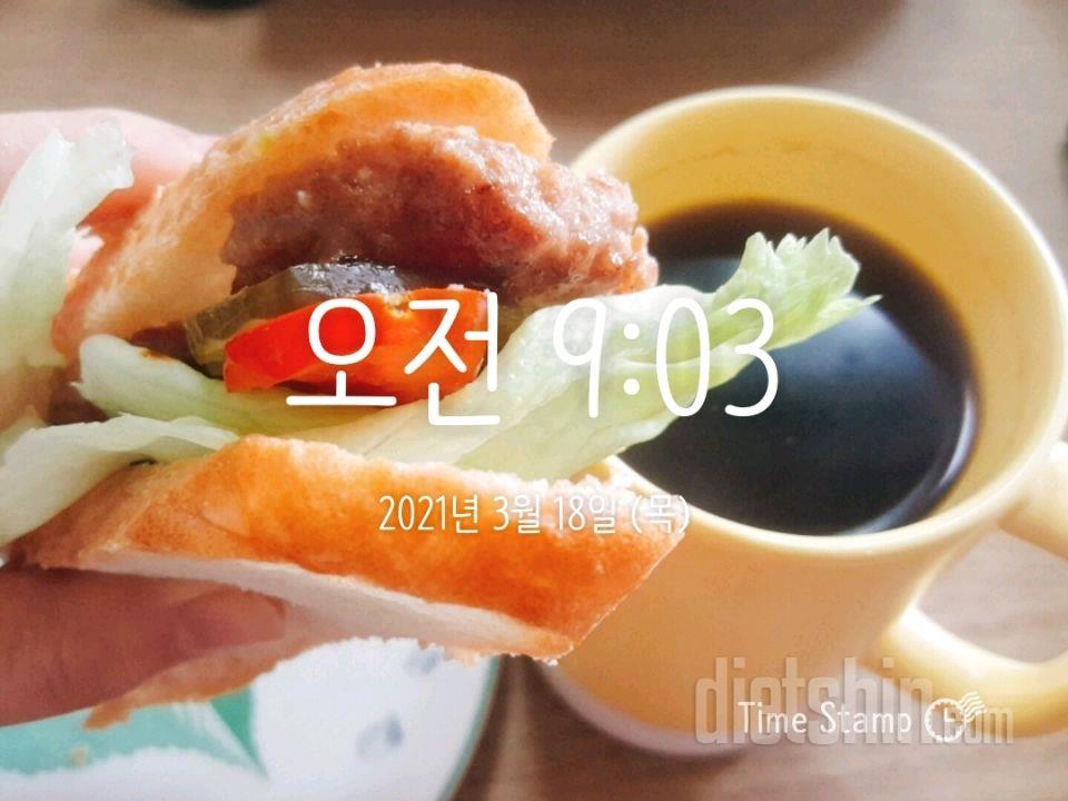 30일 아침먹기 167일차 성공!