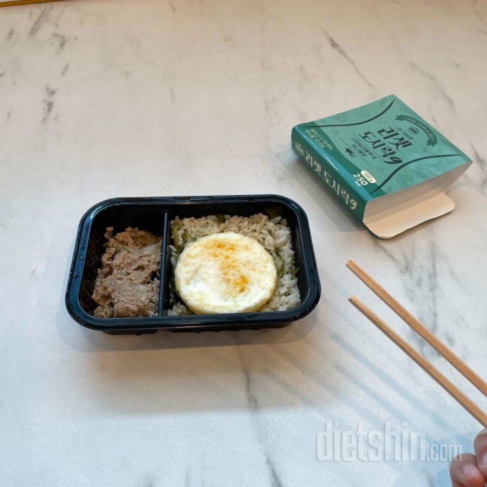 오랜만에 시켰는데 먹고나서는 괜찮은데