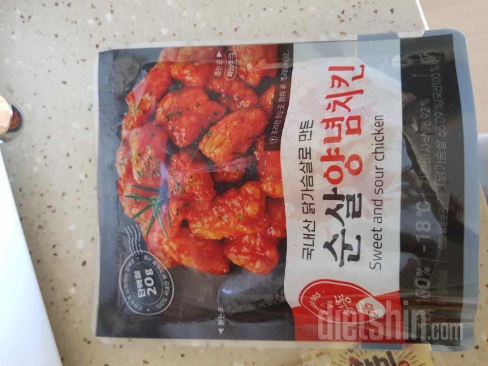 다이어트때 굿
더땡겨서문제ㅠ
