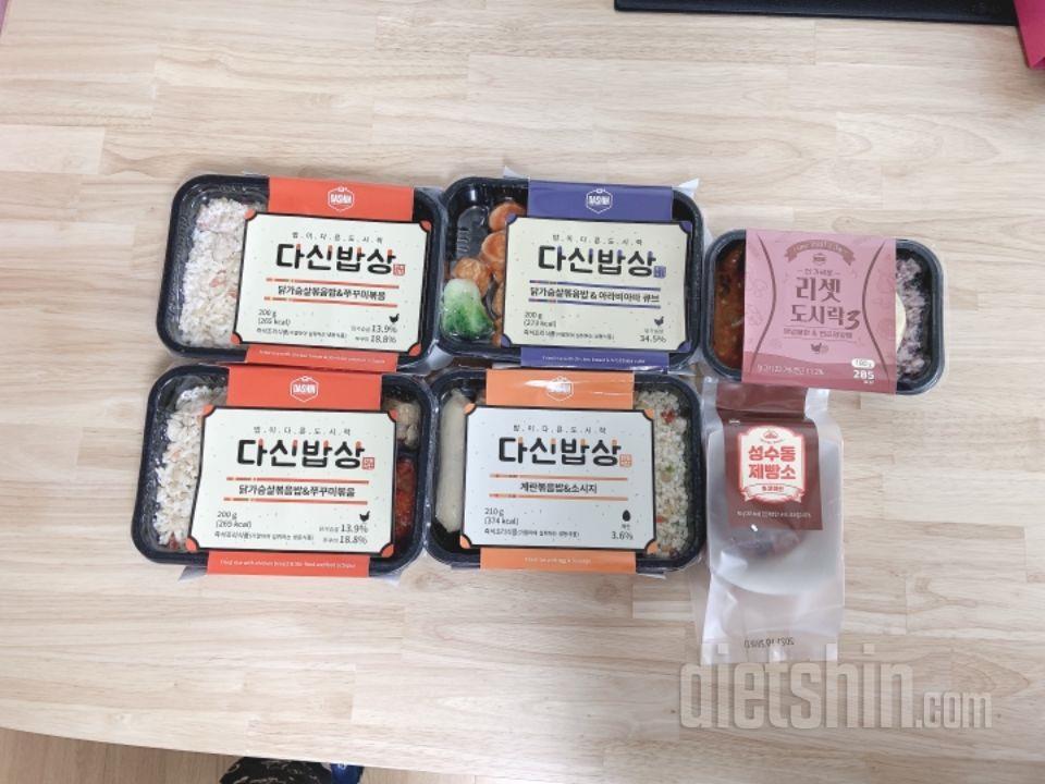 계란볶음밥소세지맛있어요!