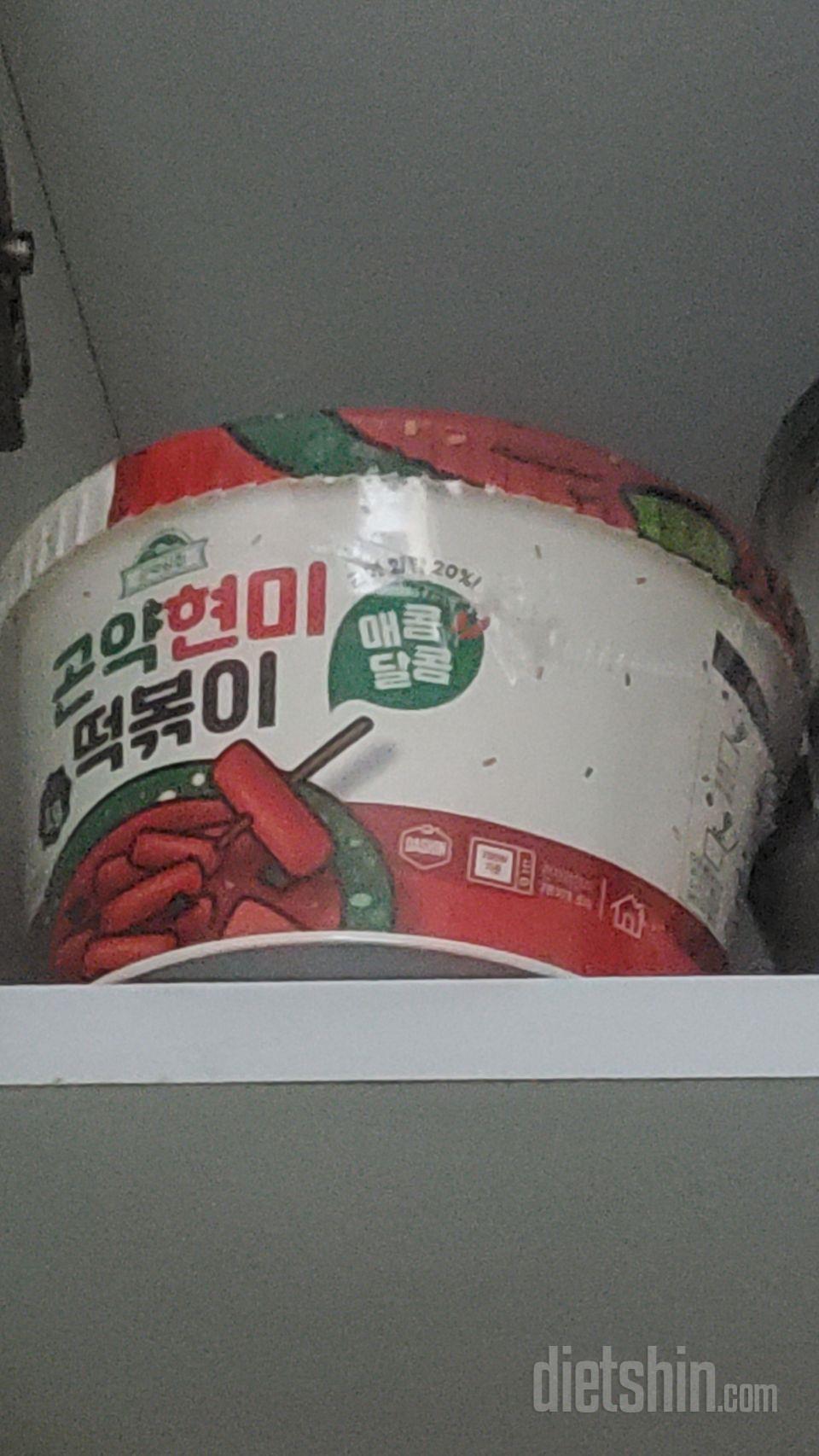 맛있어요ㅎㅎ 해장하기 좋네요