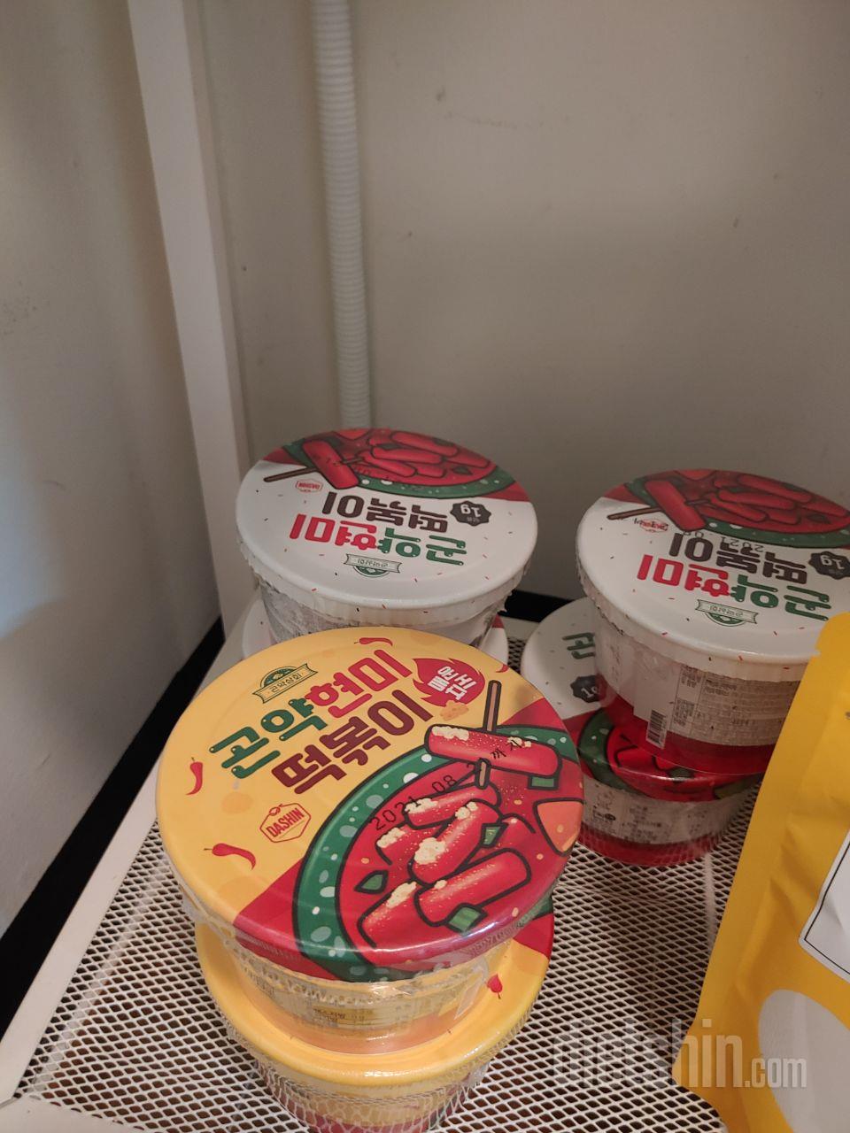 아직 먹어보진 않았는데
후기가 좋아서