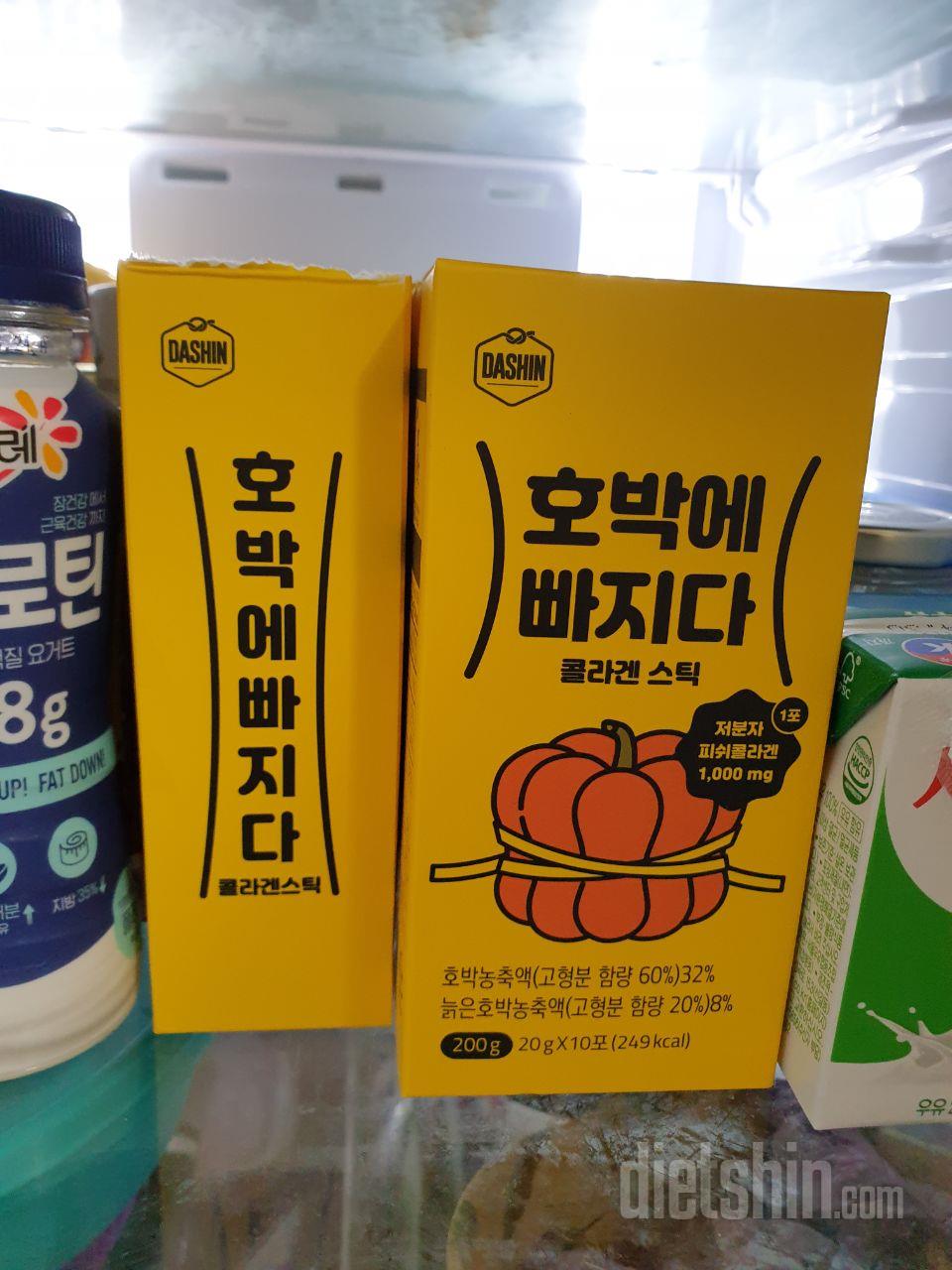 꾸준히 먹어보고 싶네요