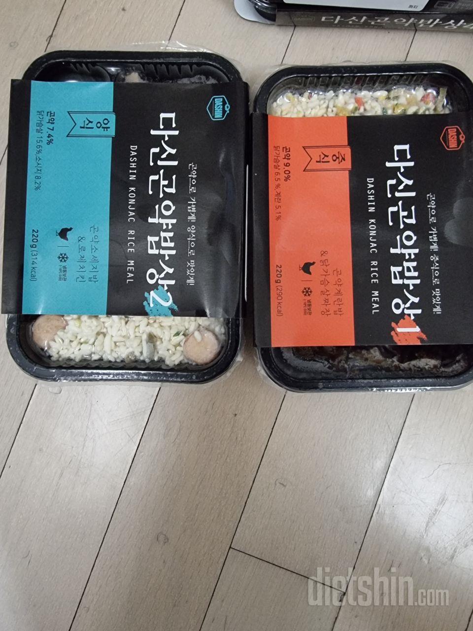 맛있어서  또  주문했어요~~~~
