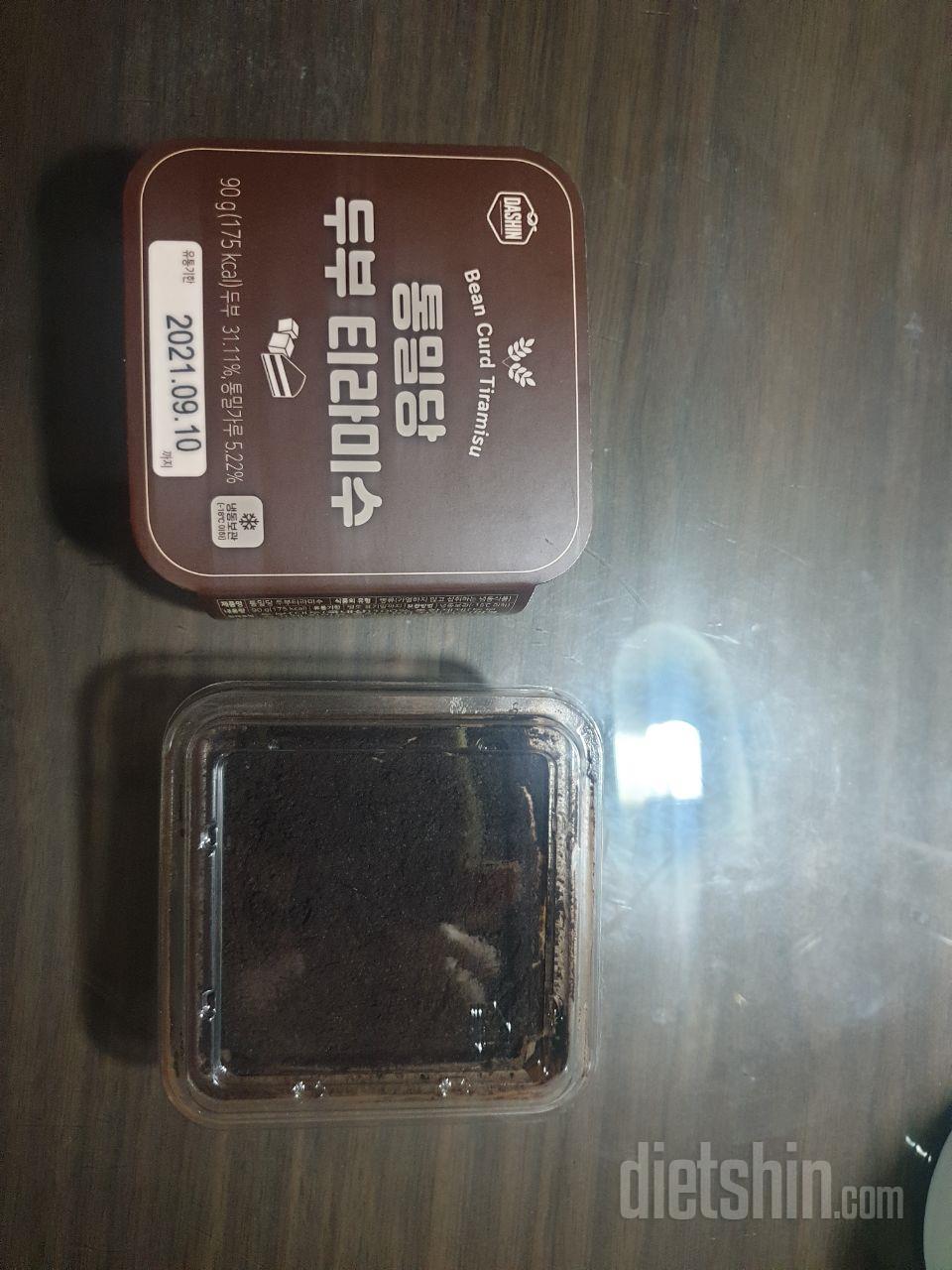 다이어트할때 이만한 간식이없어요,.