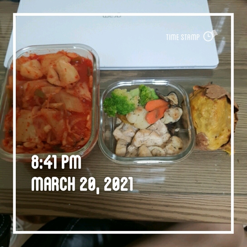 03월 20일( 저녁식사 295kcal)