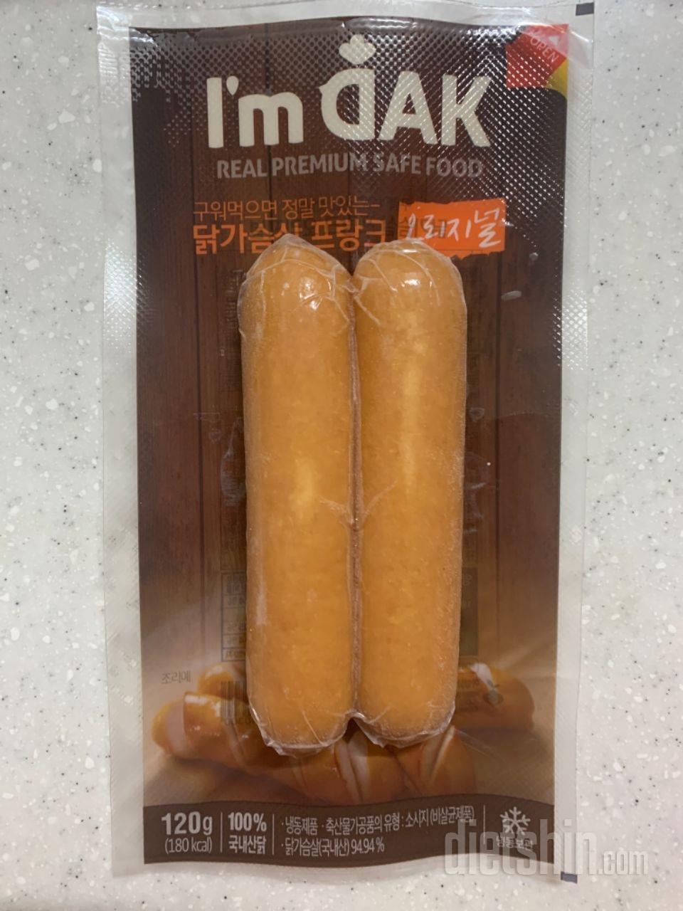 닭가슴살은 아임닭이 제일 나은거 같아