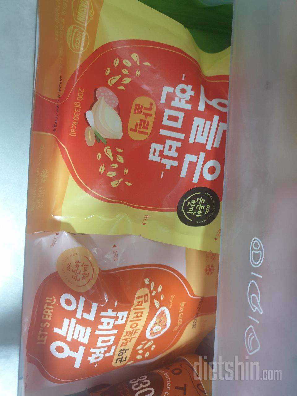 전주비빔밥이 정말 맛있네요.
꼭 주문