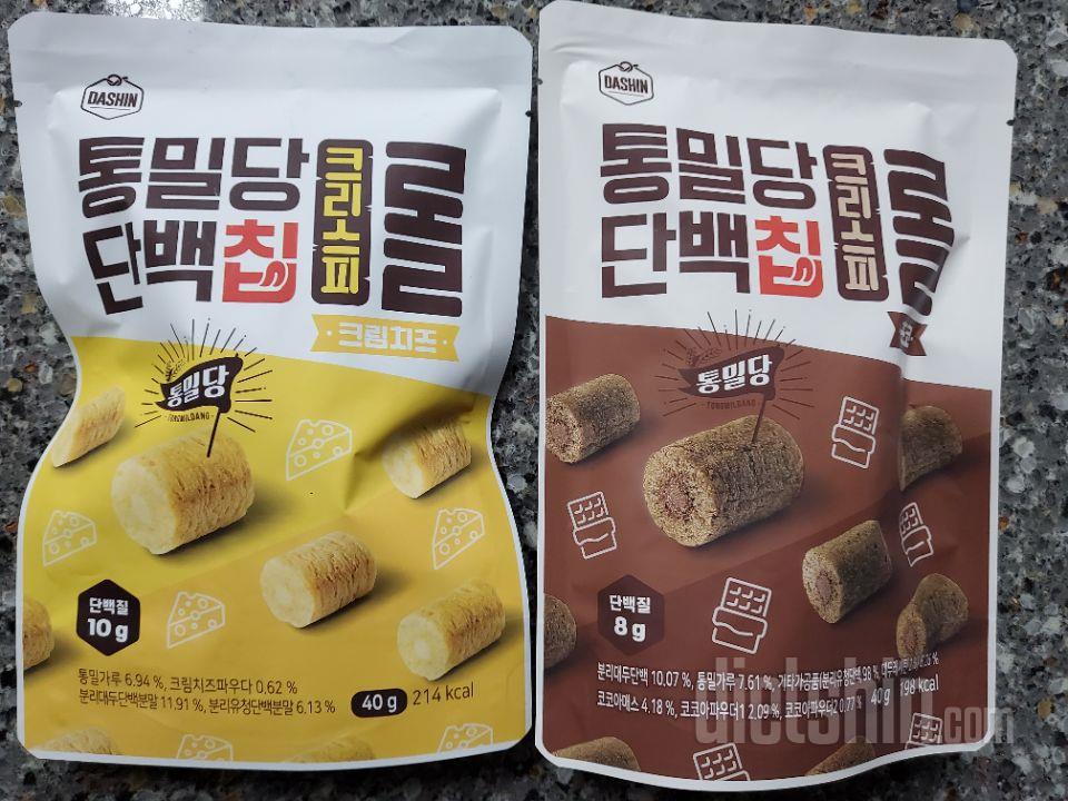 단백칩은 이미 올영서 사서 맛본 간식