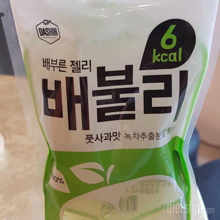 다이어트에 좋아요 맛있어요