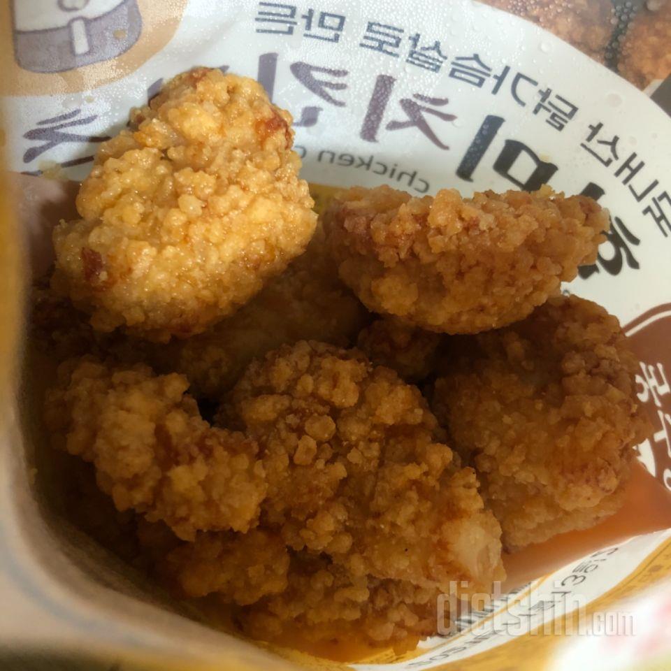 먹기도 간편하고 맛있어요오 ㅎㅎ