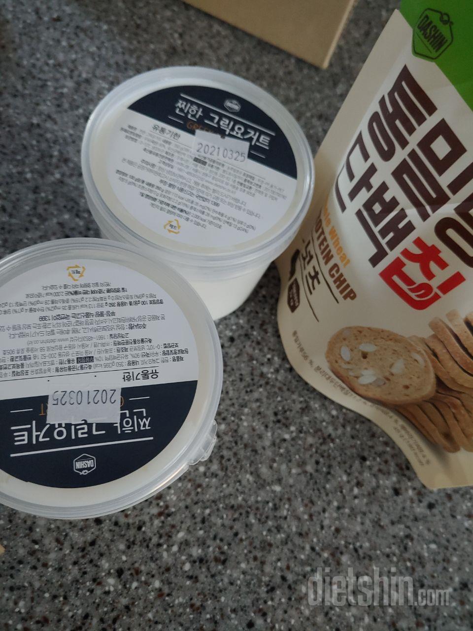 크림치즈 먹는 맛 ㅎㅎ