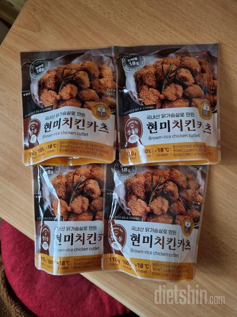 너무 맛있고, 앞으로 또 시킬거 같아