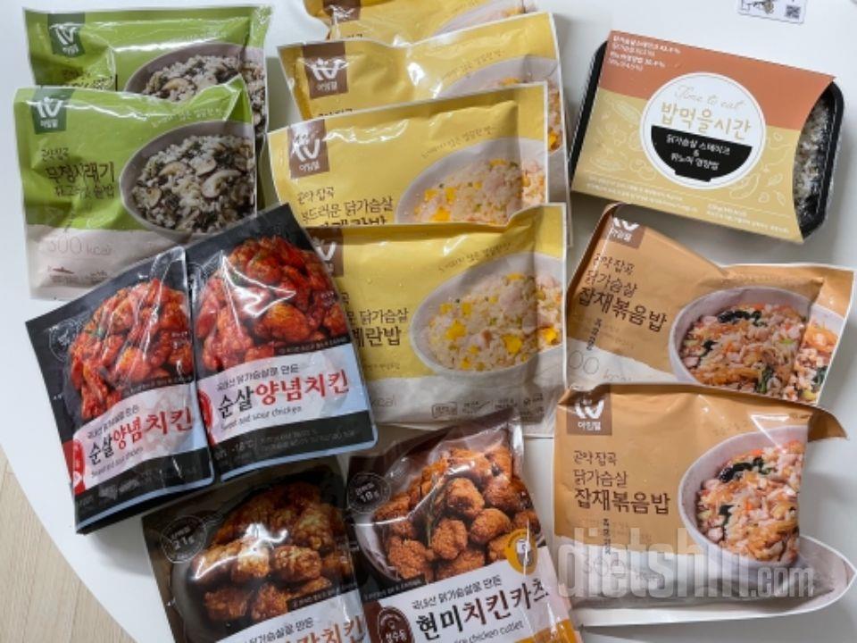 토요일에 받았습니다~ 
밥해먹기 귀찮