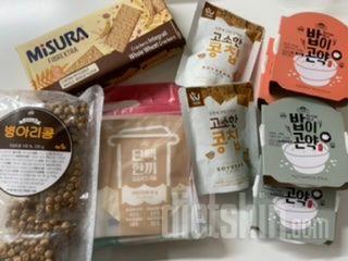 잘 도착했어요 맛있어요