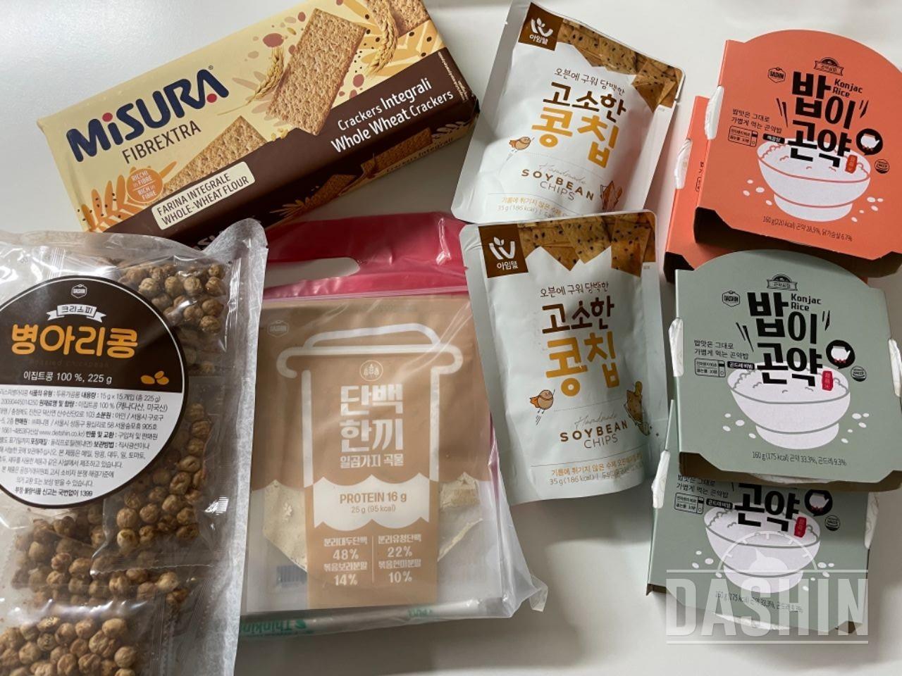 잘 도착했어요 맛있어요