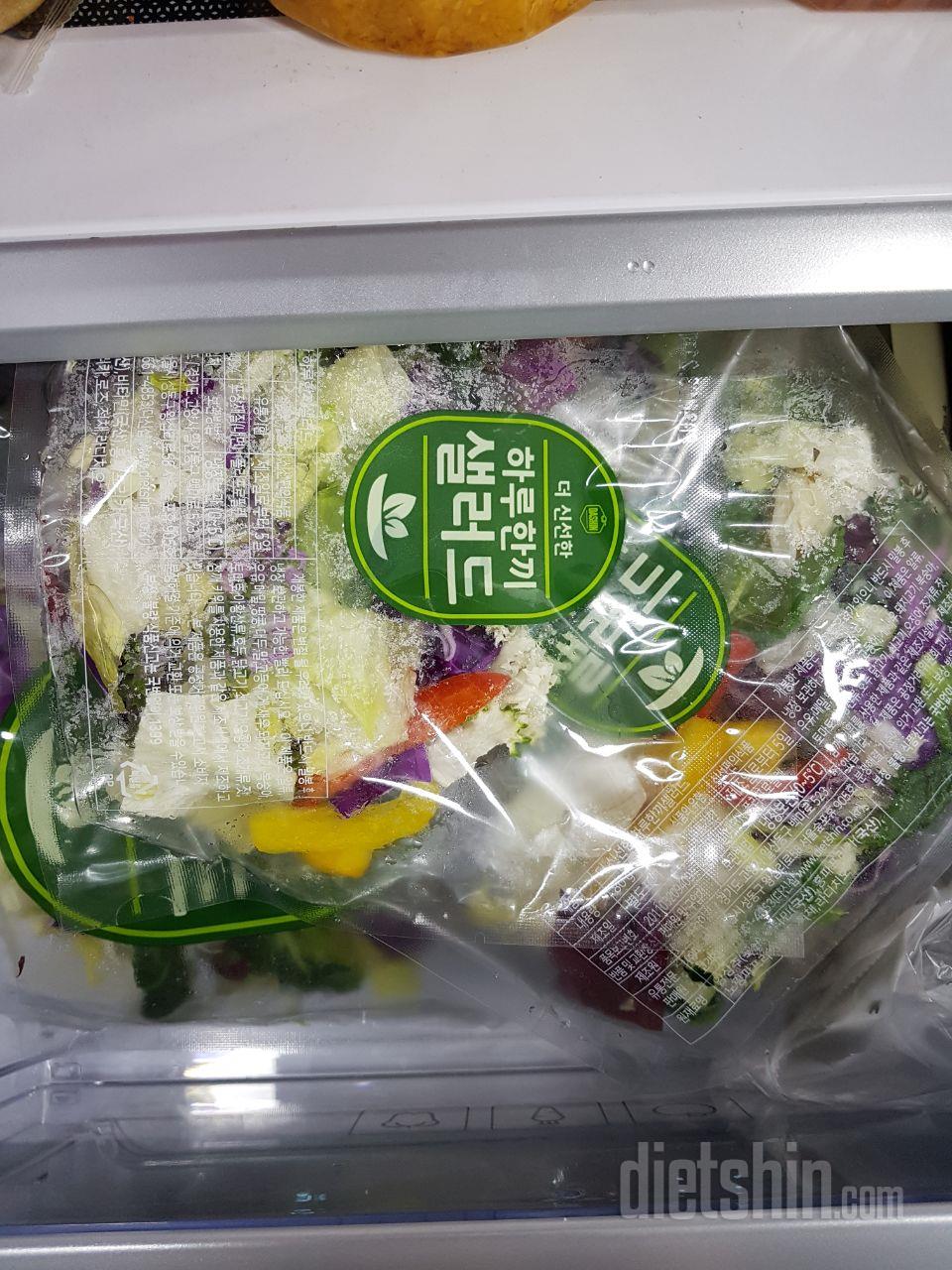 간단히 아침식 대용으로 단백한끼 라떼