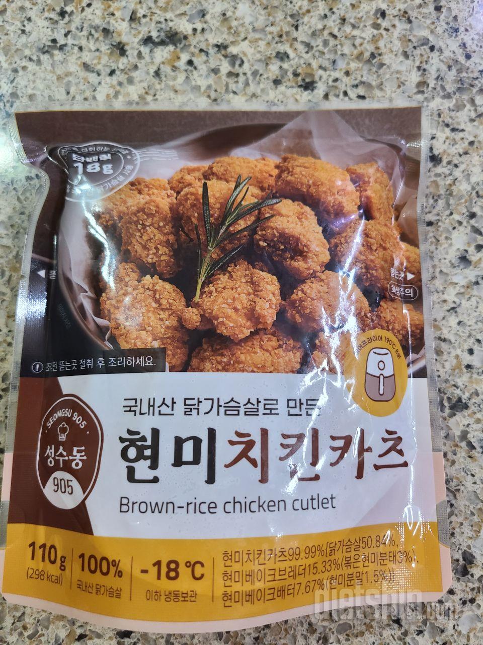 맛있어요 1인분이라 딱 먹기 좋아요