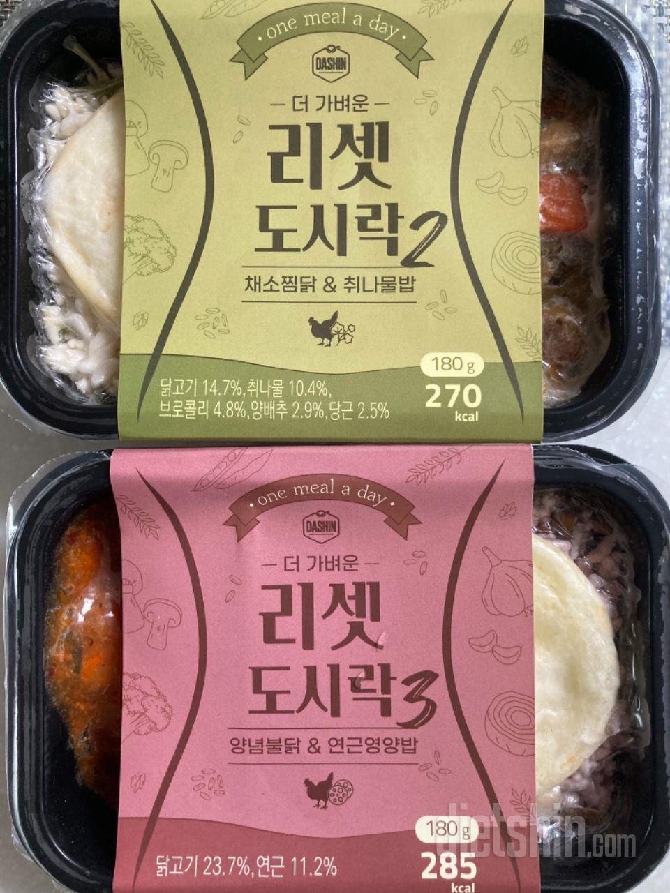 10팩 주문하고 다음날 바로 배송받았