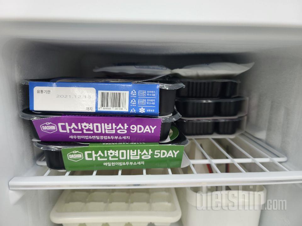 일단 오늘 받았는데 전자랜즈 몇분 돌