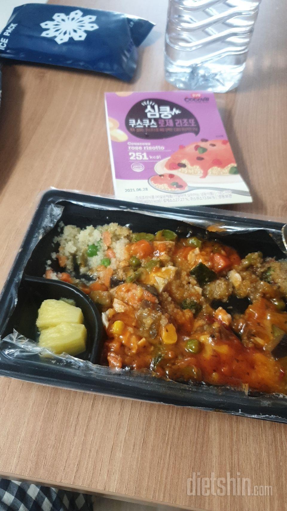 생각보다 양이 적어서 아쉽지만 맛도