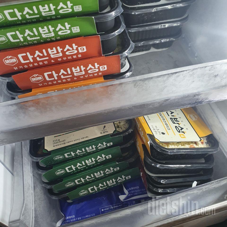 맛있어요! 도시락들이 다 맛있네요