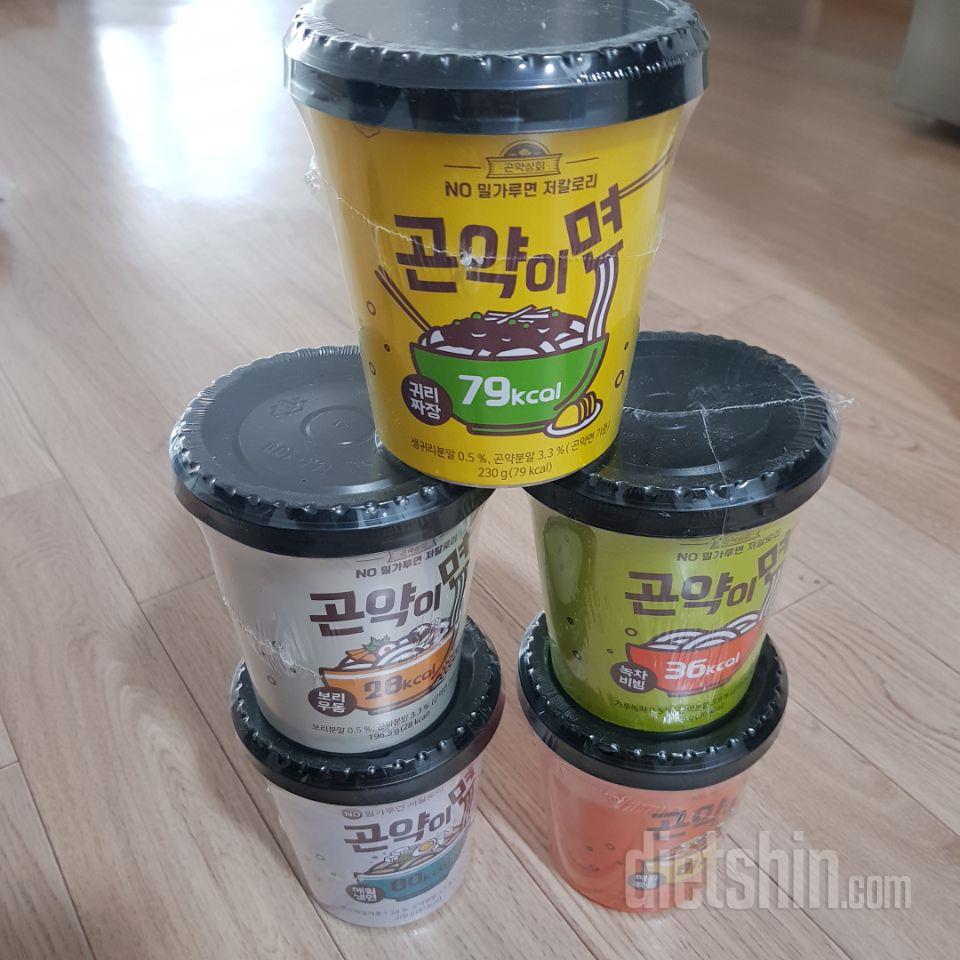 종류별로 하나씩 맛볼 생각에 기대됩니