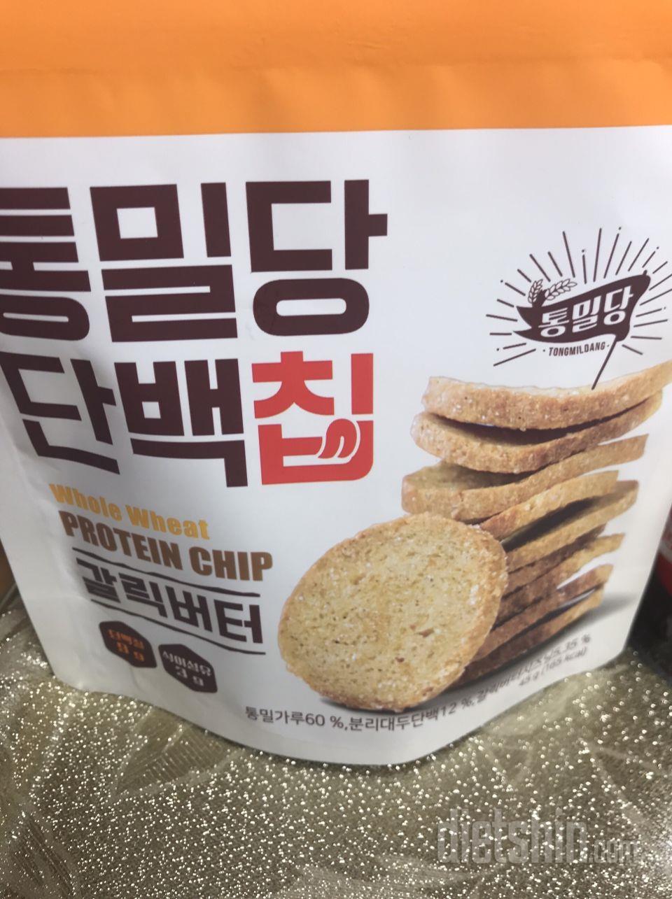 맛은 있는데 너무 딱딱해요ㅠ