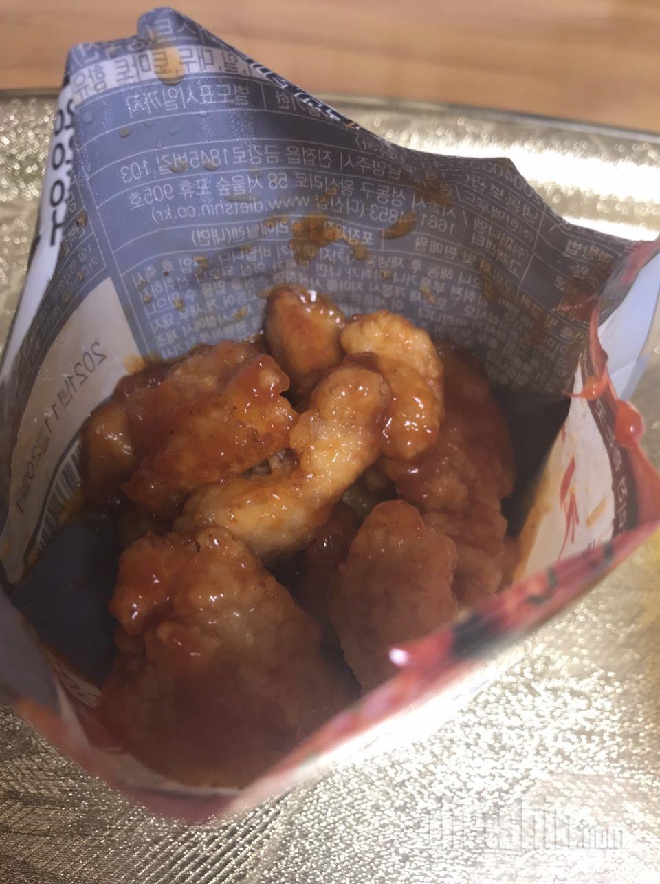 맛있어요-근데 양이 너무 작아서 한봉