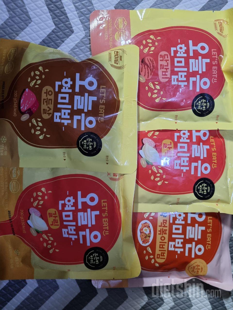 대~~~~박!!  신선하게 빠른 배송