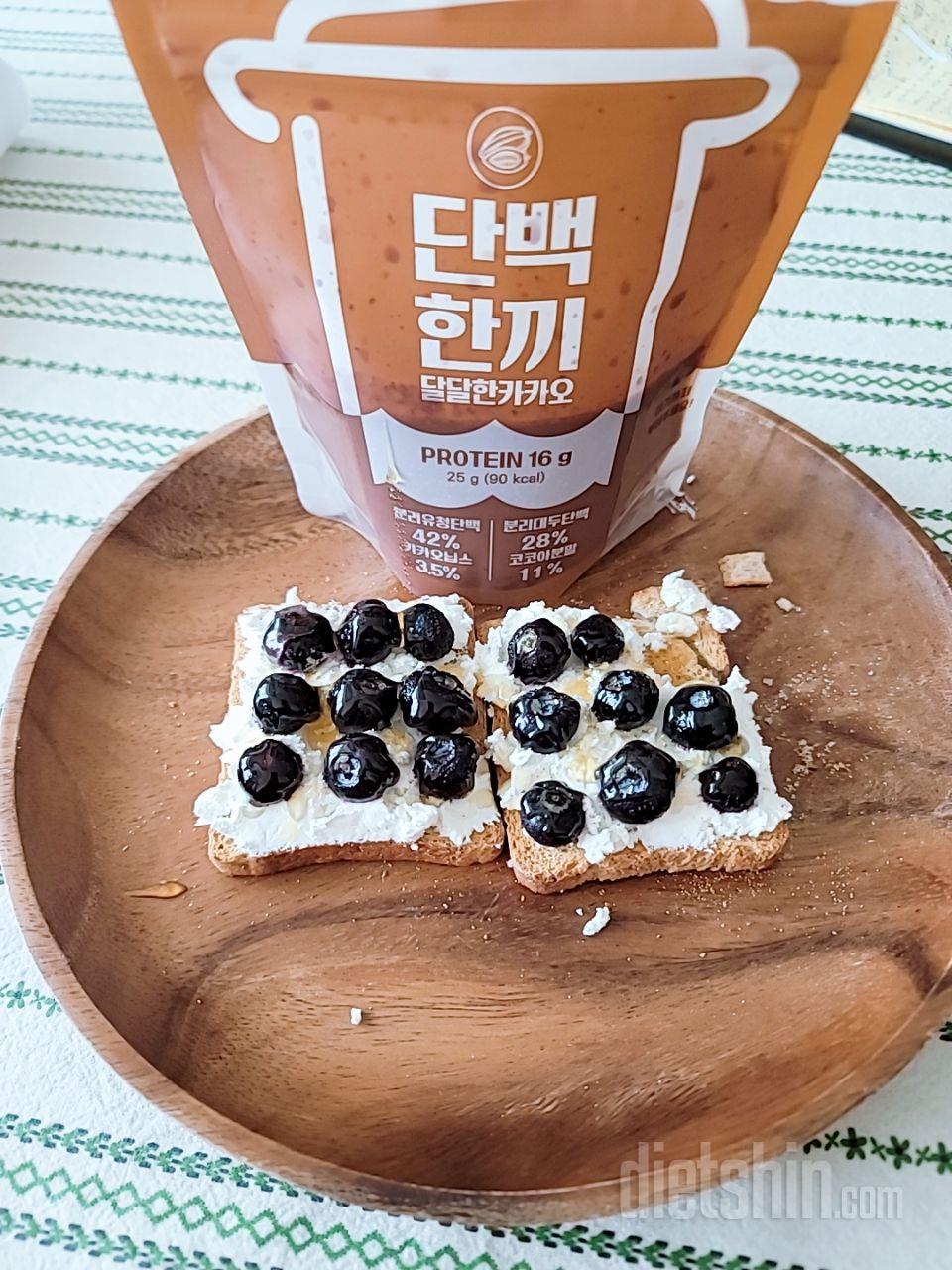 먹어본 단백질 중에 젤 맛있네요. 재