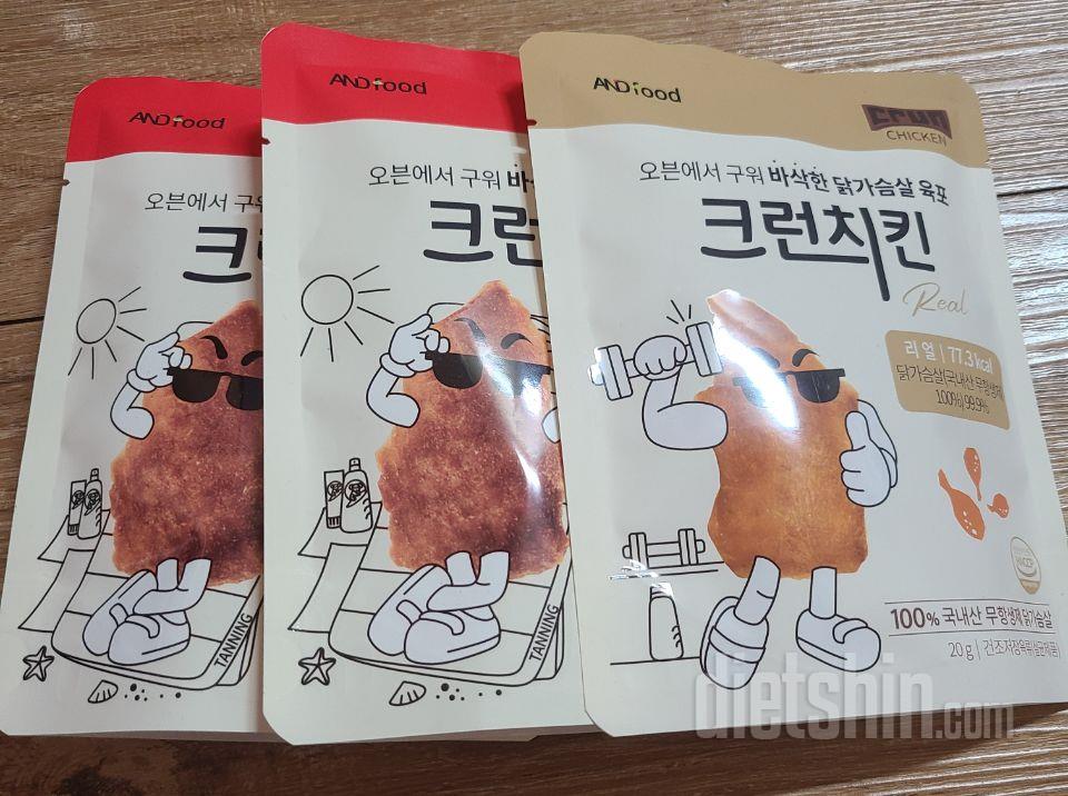 너무 입이 심심할때 좋은거같아요
리얼