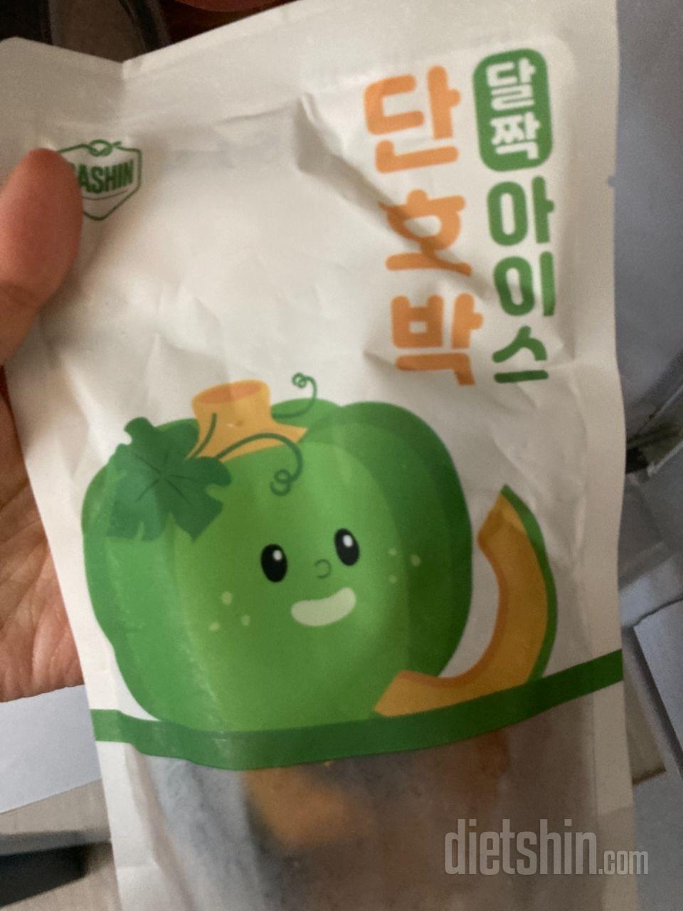 달달한게 맛있고 양은 좀 적지만 편리