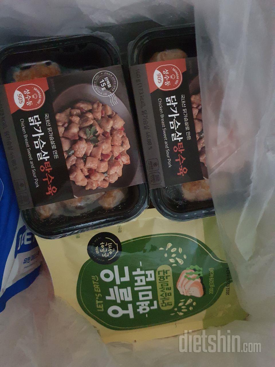 배송도 빠르고 제품도 좋은 것같아요