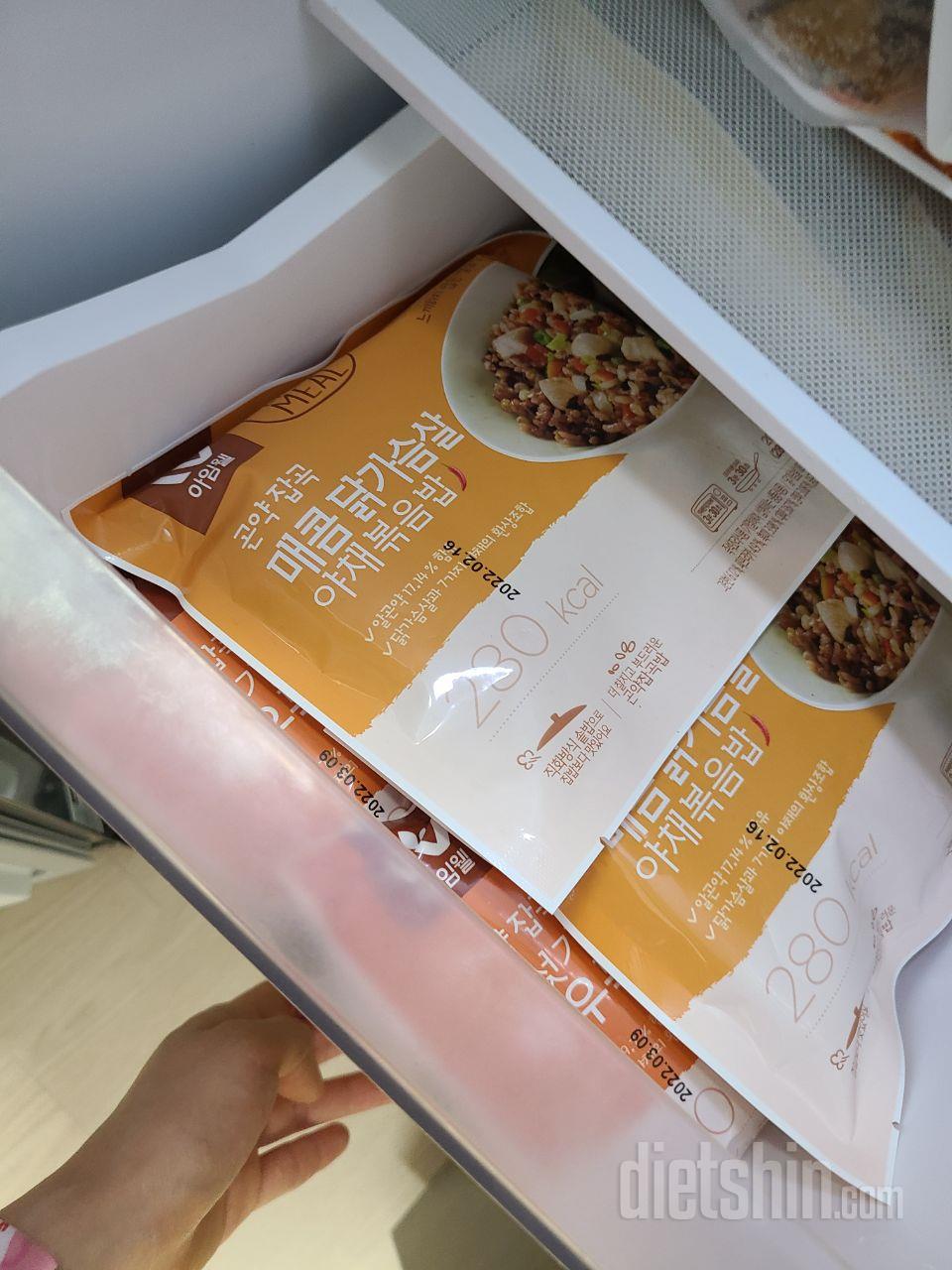 저렴한가격에좋은상품이네요!^^
