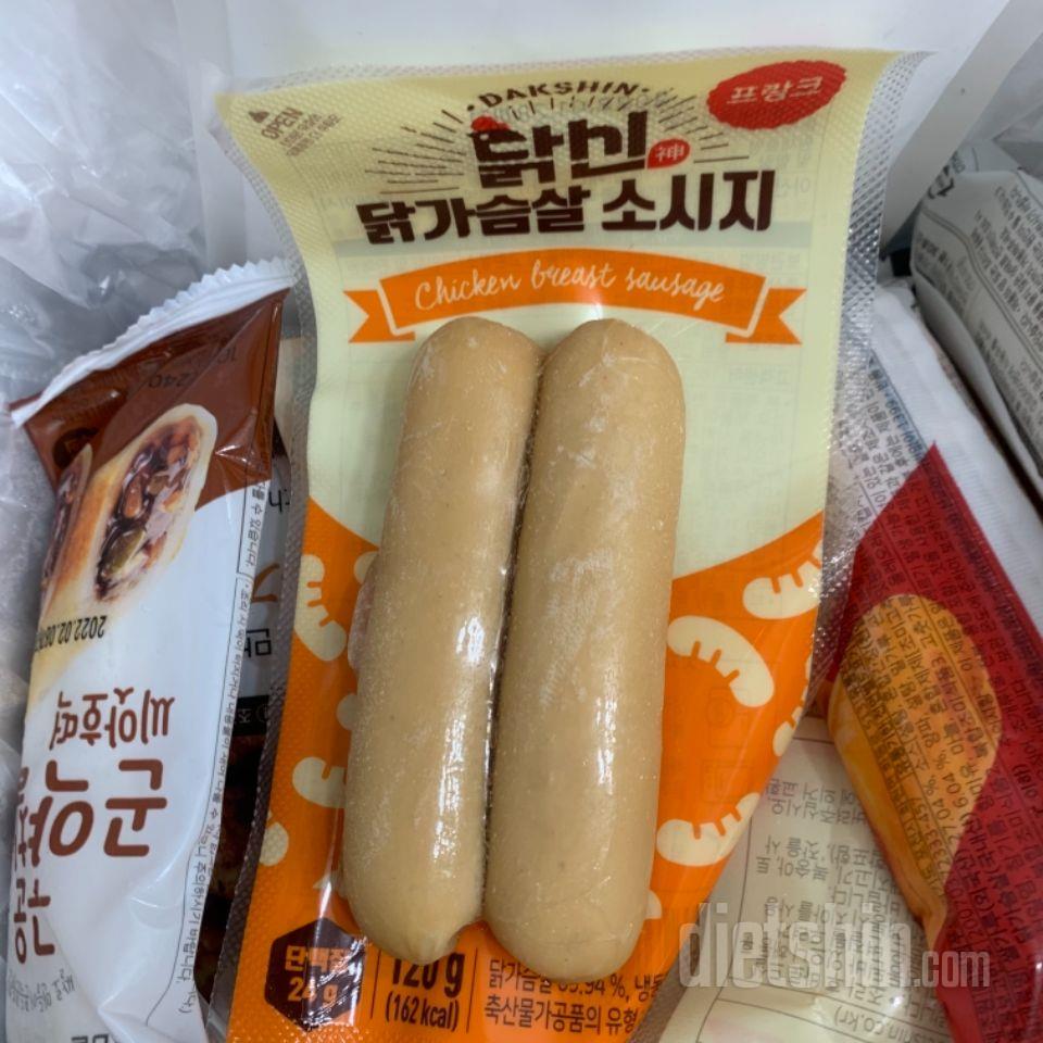 전부터 늘먹던건데 맛있어서 주문했어요