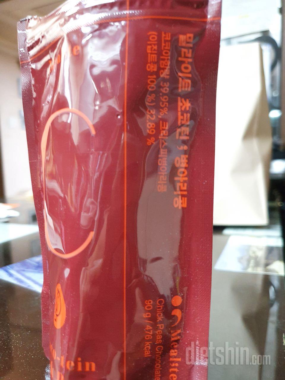 받자마자 먹어봄
엄청 맛있네~고급진