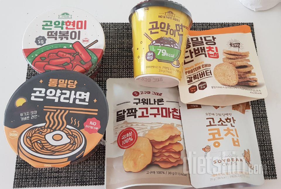 맛있어요 전에 샀는데 괜찮아서 재구매