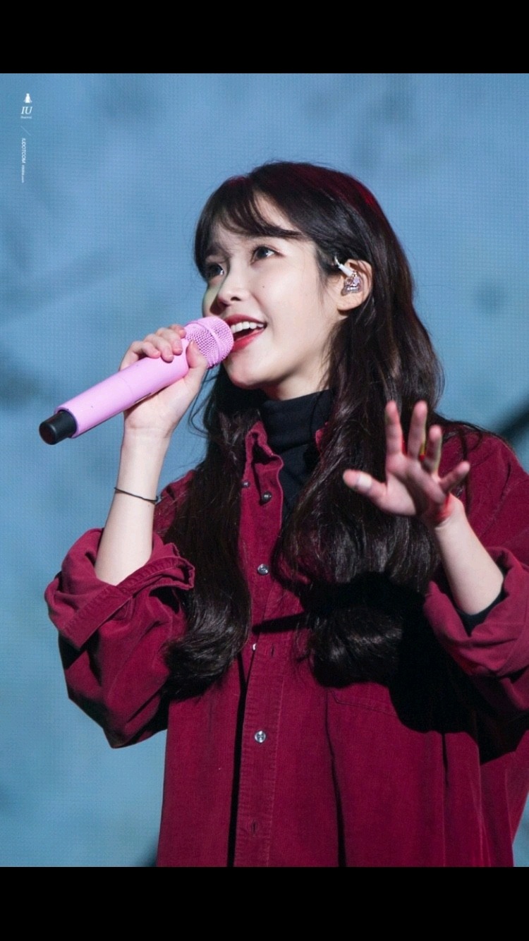 아이유