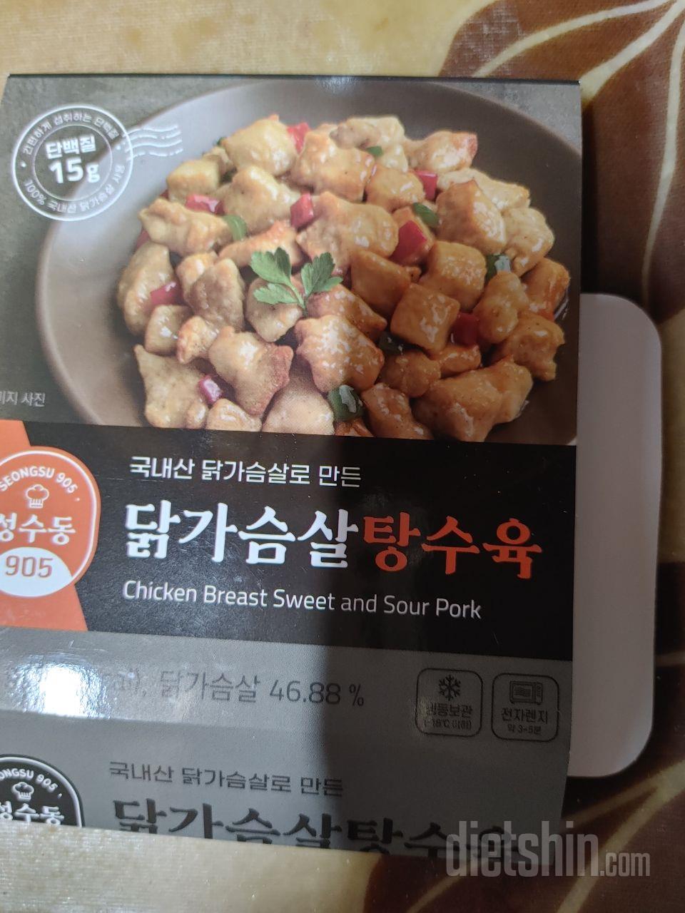 양념이 약간 작지만 맛있어요 아주 간