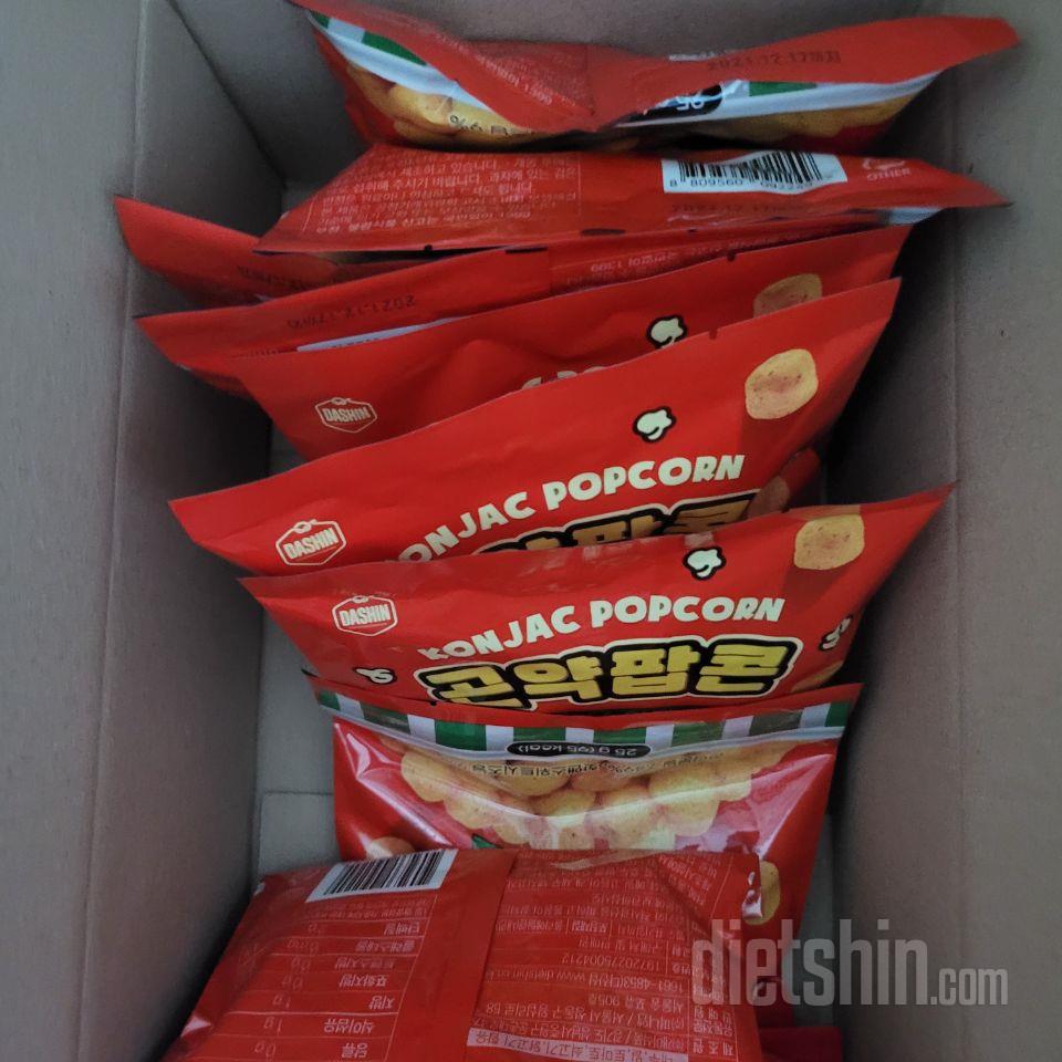 포장도.모양도.맛도  완전  좋아요
